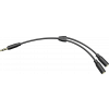 SB-900P_Y_cable.png
