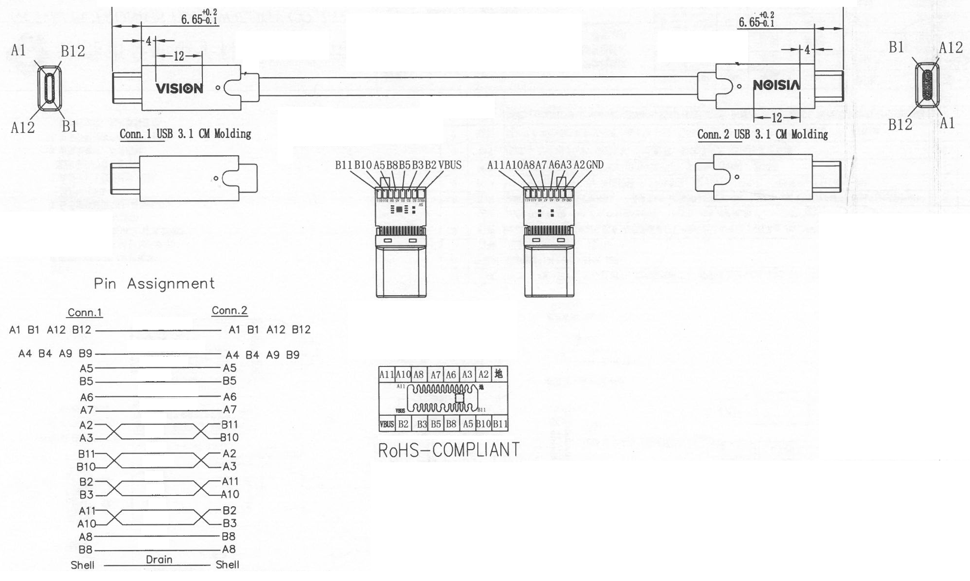 TC_2MUSBC-BL_dims_updated.png
