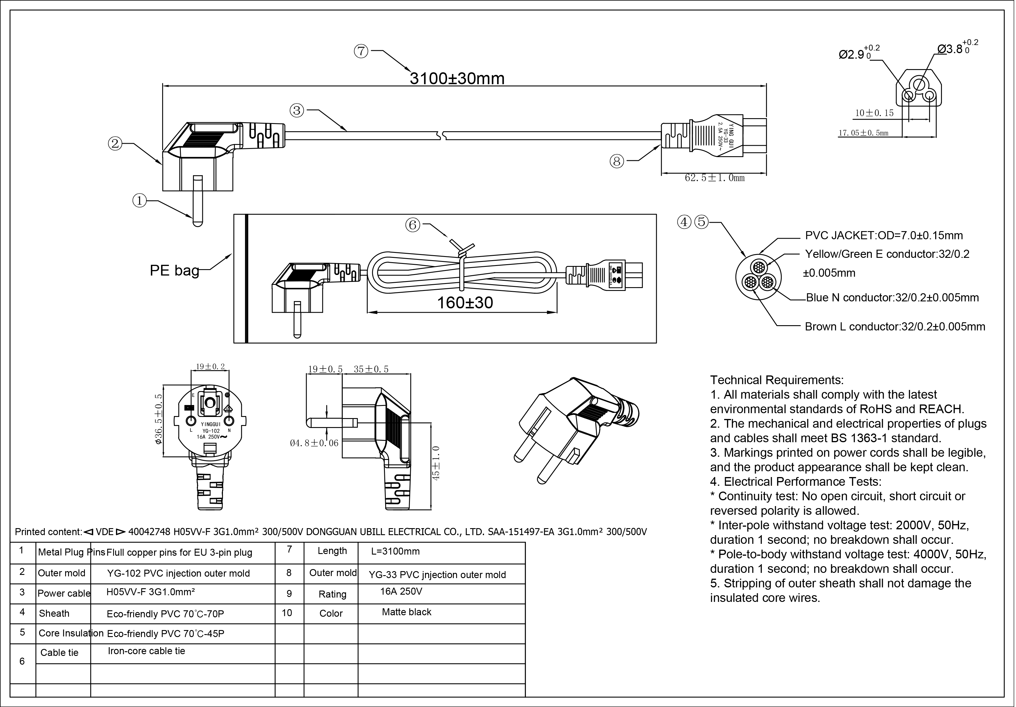 TC_3MEUCVLF-BL_dims_v2.png