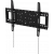 An image showing Robuuste wandbeugel voor flatscreens 600 × 400
