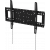 An image showing Heavy Duty Flat-Panel Wall Mount 600×400